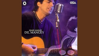 Jana Yeh Kaisa Jadoo Hai