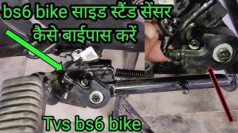 किसी भी bs6 बाइक के साइड स्टैंड सेंसर को बाईपास करें | XL 100 bs6 start without side stand sensor