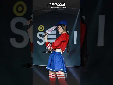 지하아이돌의 수상한 코스프레!! 미슐랭 쉐프급 칼놀림인데 피가..!?