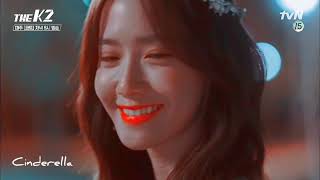 Kore Klip Ölüm Kalım Meselesi