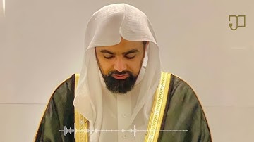 صلاة الفجر للشيخ ناصر القطامي - خواتيم سورة النور - الاثنين 21 ذو القعدة 1443هـ