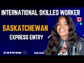 Move to canada with the saskatchewan express entry program  no job offer needed  pathway to pr