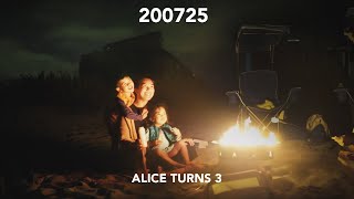 200725 | Alice turns 3