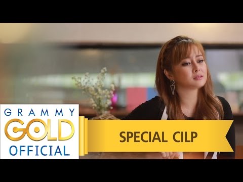 เคลียร์กับเขาให้จบ ค่อยมาคบกับฉัน - เอิร์น สุรัตน์ติกานต์ : สั่งจองที่ GMMShops.com 【Special Cilp】 grammy u