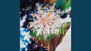 描いた日々に - Rhythmic Toy World
