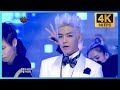 [4K 60FPS] GD&amp;TOP - Oh Yeah (feat. Park Bom @2NE1) + PAPARAZZI @ M COUNTDOWN 20101223