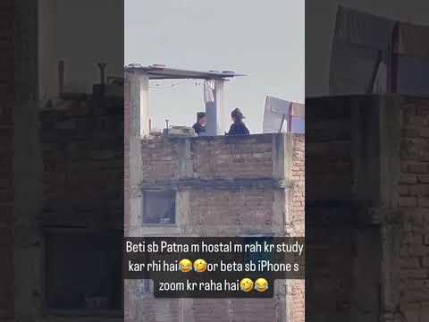 college student#subscribe #viral #short 😂😂
