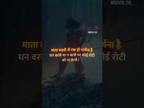 No money only food and halp  #viralvideo #hindimovie #karanaujla #movie #alluarjun #attitude