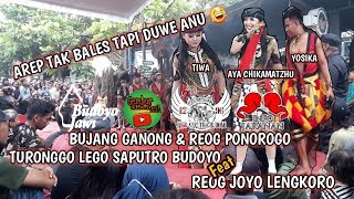 BUJANG GANONG & REOG PONOROGO TURONGGO LEGO SAPUTRO BUDOYO LIVE KEPATIHAN YOSIKA Ft AYA CHIKAMATZHU