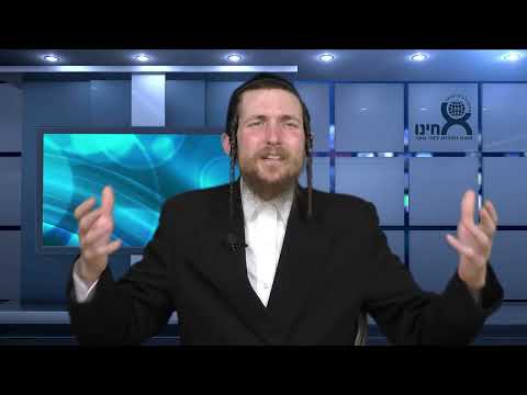 איך מחפשים מקום נופש? | ואתחנן תשפ''א | הרב מאיר שפרכר