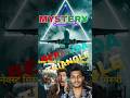 Mystery of Bramuda triangle????#Viral #shortvideoviral