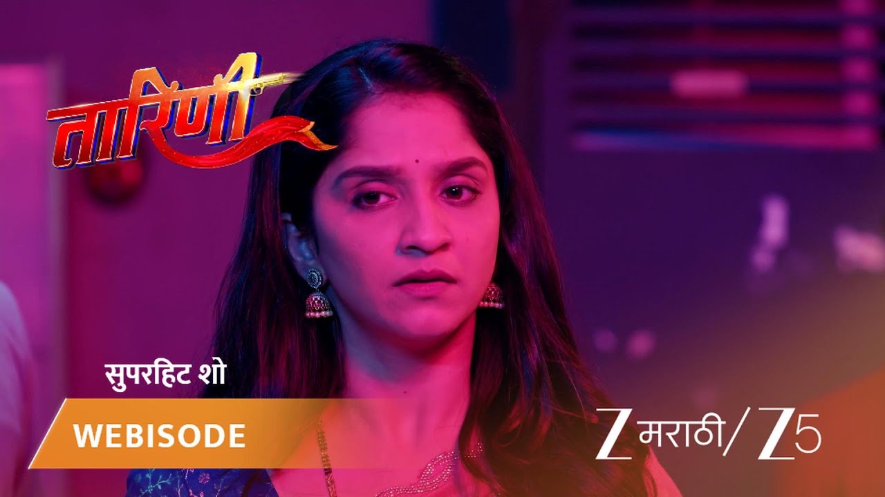 TARINI | तारिणी आणि केदार मंदिरात जाणार?