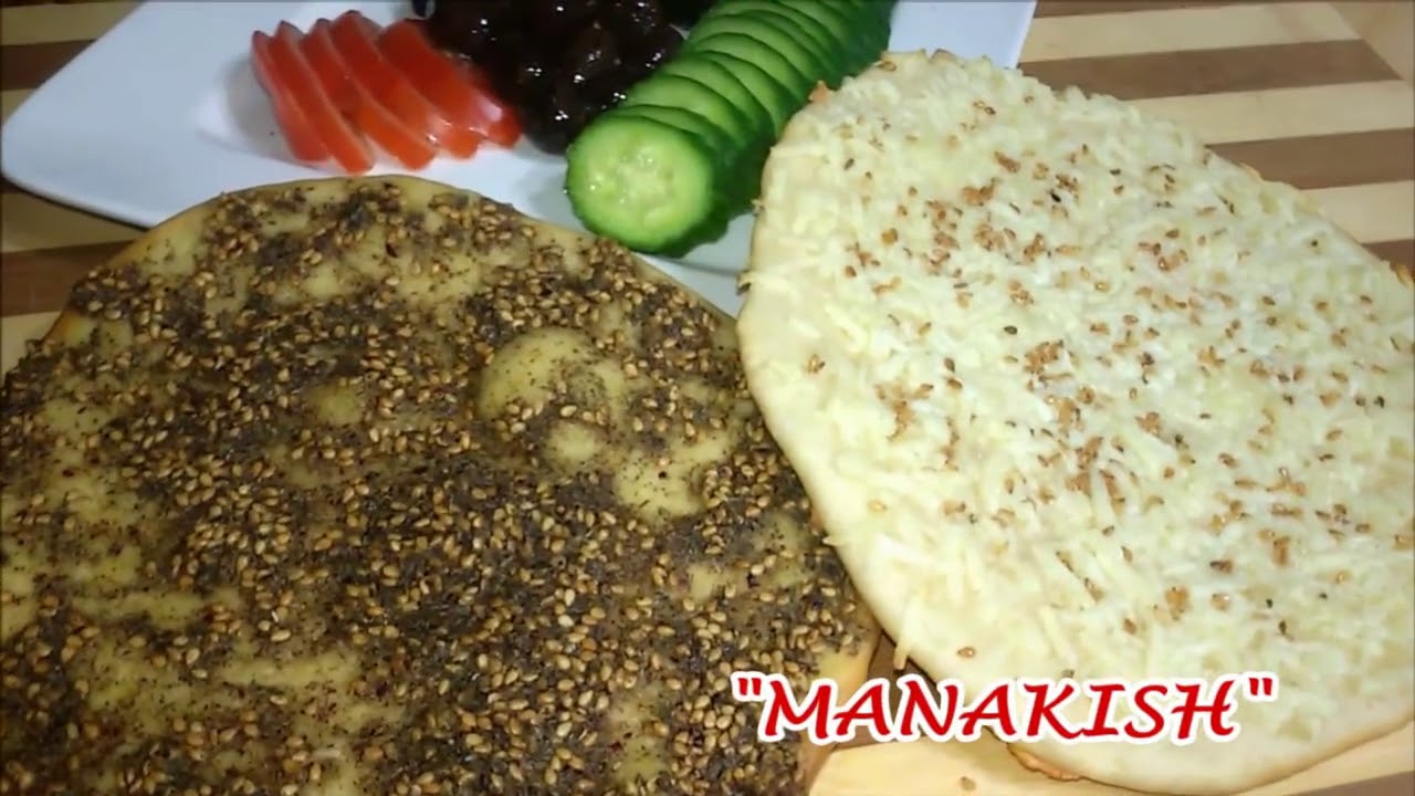 MANAKISH LIBANES - PIZZETINES ARABES