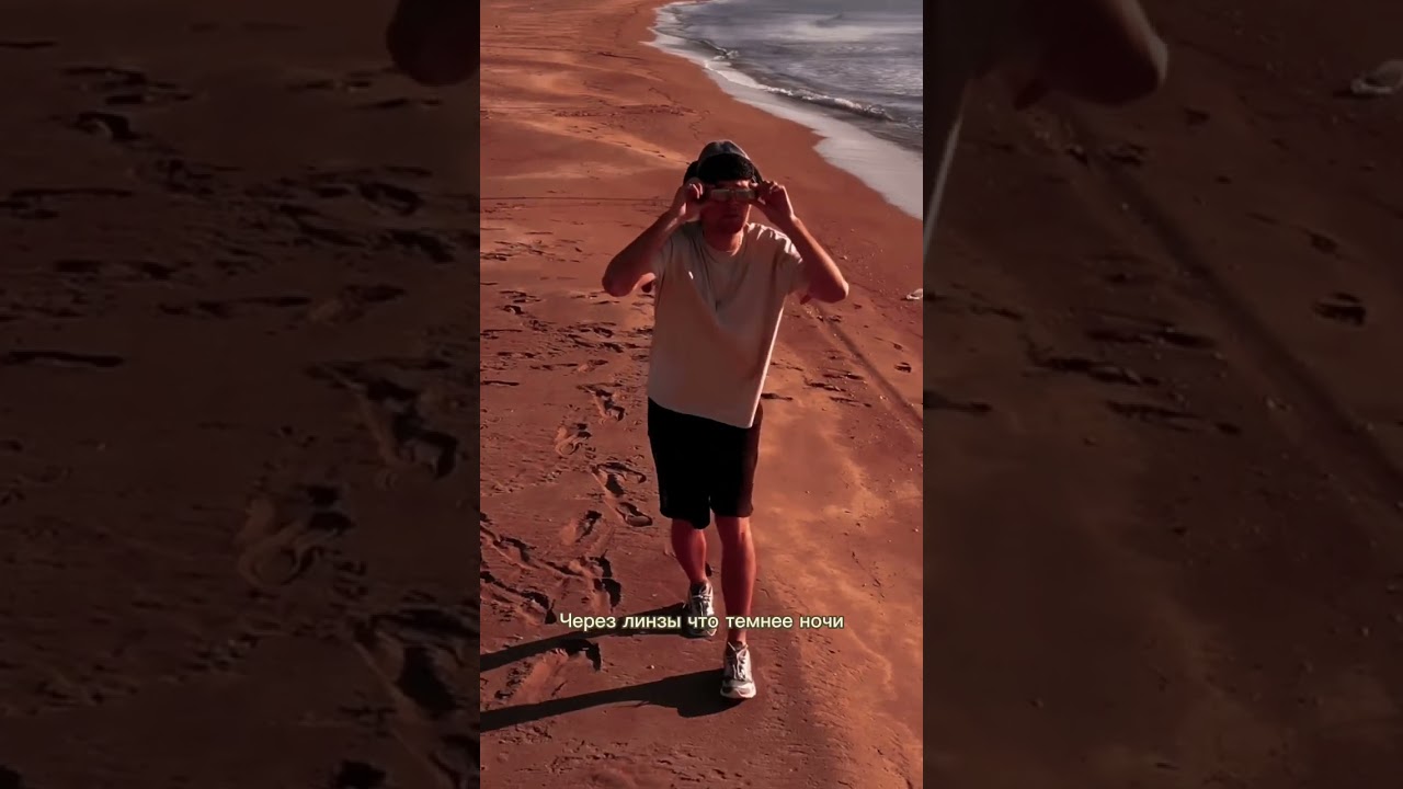 Почему нет? 