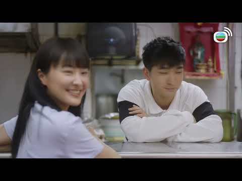 陳瀅同張馳豪茶餐廳相識 第一次氣氛夠曬曖昧 美麗戰場 陳瀅 陳曉華 劉佩玥 愛情 家庭 TVB港劇精華 