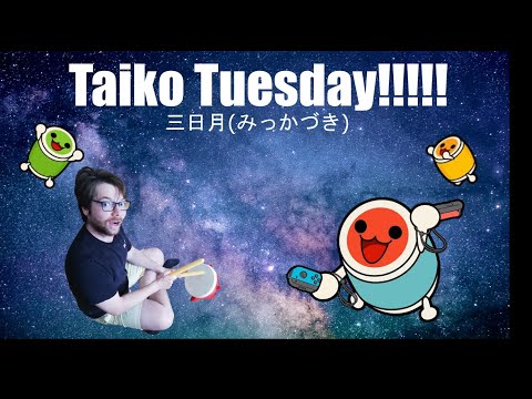 Beating the demon! 三日月(Mikazuki) on Taiko no tatsujin (太鼓の達人)
