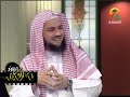 YouTube NASA  le mme long lecture Abdul Wali Mohammed al Husseini et  cadeau