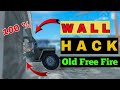 Transparent wall hack   old free fire facts   shorts freefirefacts facts hack ffhack
