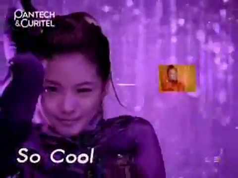 [CF/ Digital ] 보아 팬택 & 큐리텔 광고 편 / 15s. 2006.