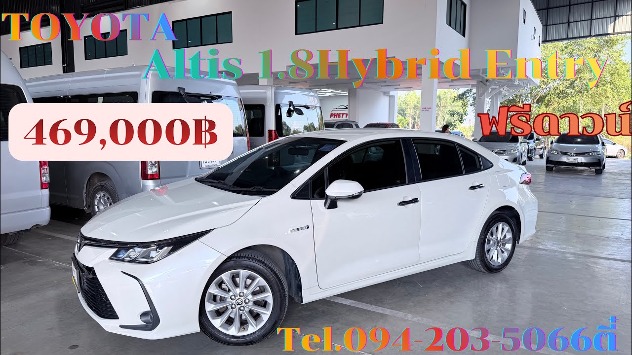 รถอึดถึกทนสายประหยัดน้ำมัน ราคาดี469,000บาท โครตคุ้ม สนจโทร/ไลน์094-203-5066ตี๋ #เพชรยนต์ #fyp 