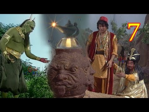 अलादीन का चिराग - 7 - Aladdin Ka Chirag Episode 7 - Old Story - Aladdin Ka Chirag