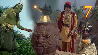अलादीन का चिराग - 7 - Aladdin Ka Chirag Episode 7 - Old Story - Aladdin Ka Chirag