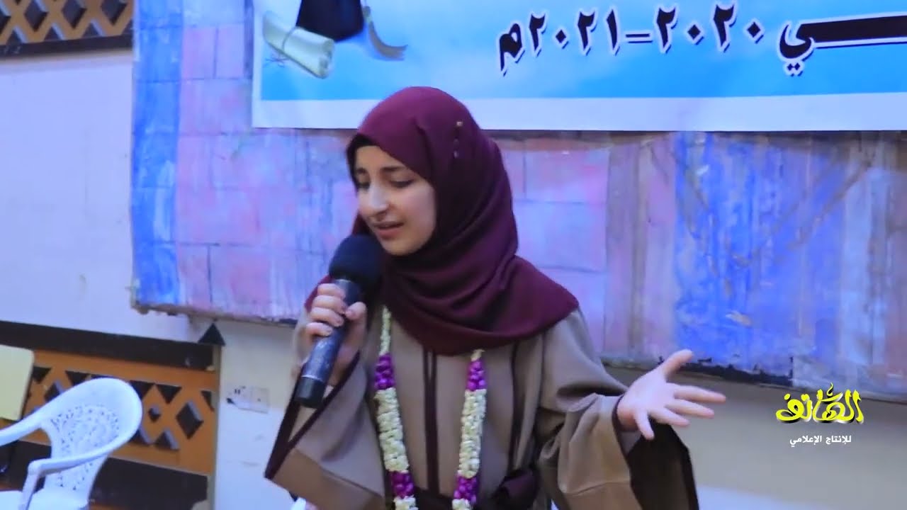 مسرحية مؤثرة عن اليمن .. مدارس الإنجاز الحديثة