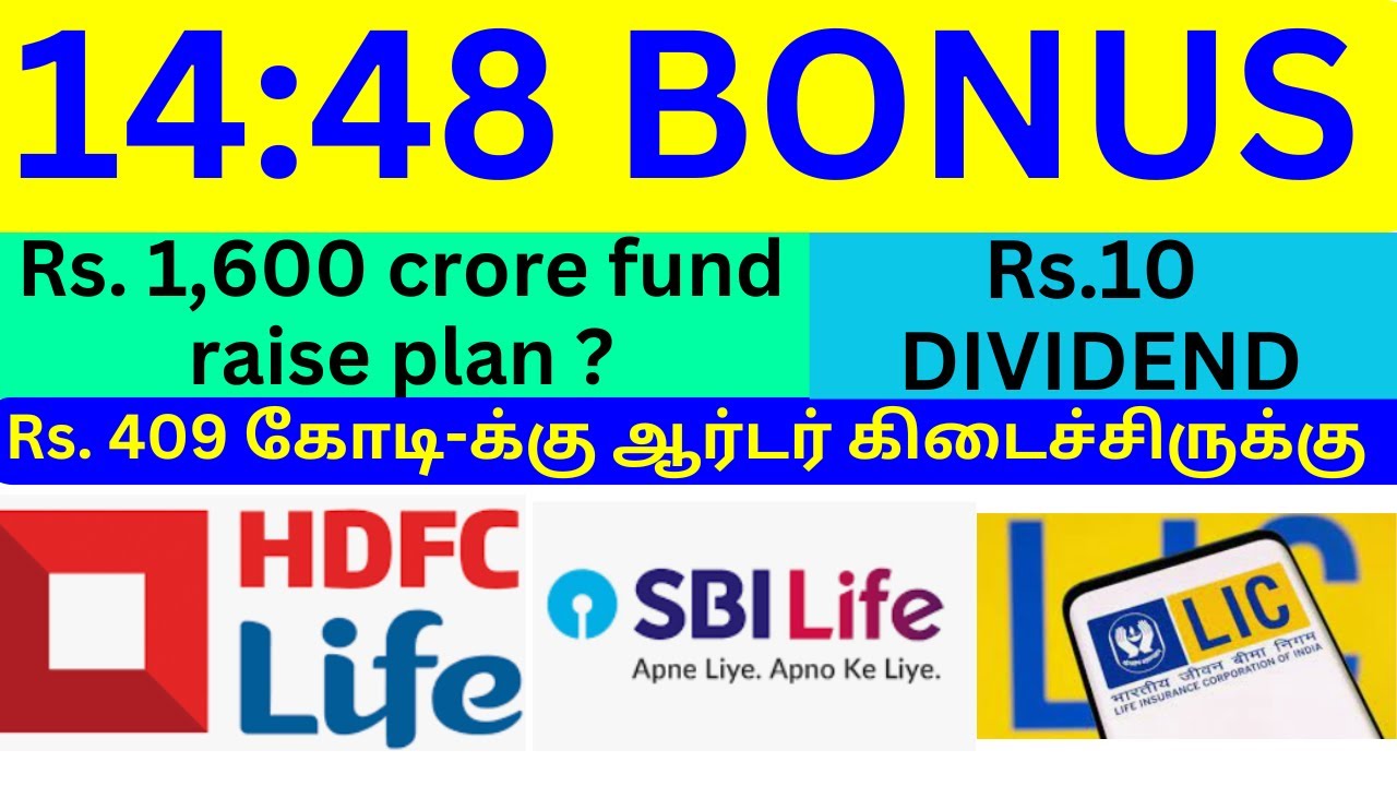 Bonus 14 48 Dividend Stocks HDFC Life Share bonus-14-48-dividend-stocks-hdfc-life-share