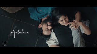 Avalukena Anirudh Valentines