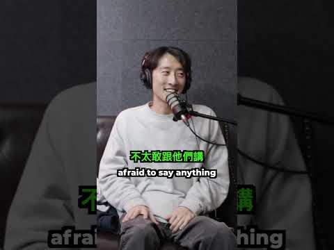 不是所有英雄都穿披風，也有可能是吊嘎內褲 | Not all heroes wear capes #realfake #podcast #boys #funny