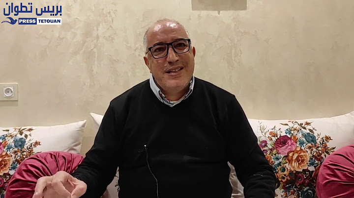مواطن يتهم رئيس جماعة الفنيدق بعرقلة الاستثمار وتحقير حكم قضائي صدر باسم جلالة الملك