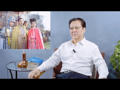 三国演义拍摄花絮之刘备杀青背后的故事