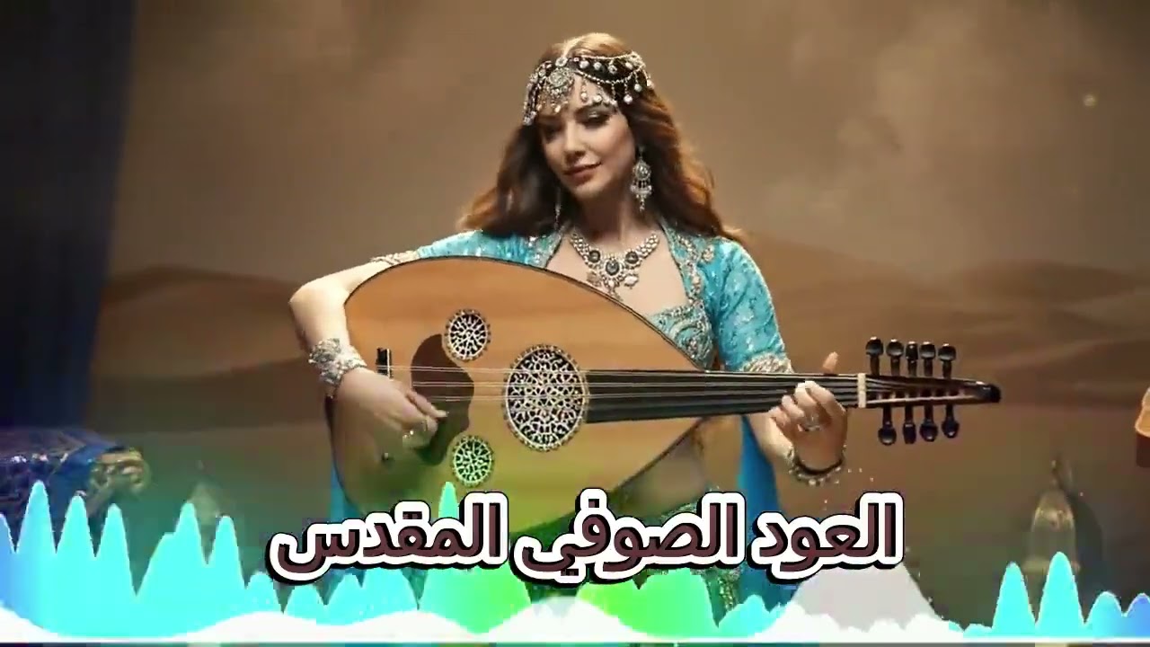 Mystic Oud Meditation | Ancient Arabic Strings for Inner Peace & Clarity