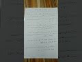 تعاريف مهمه اجتماعيات سادس ابتدائي 