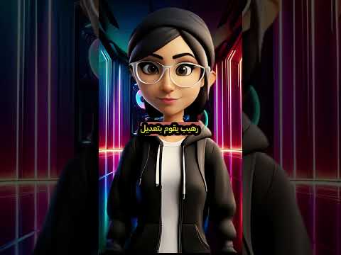 أداة مذهلة لتعديل وتحسين جودة الصور عن طريق الذكاء الاصطناعي 