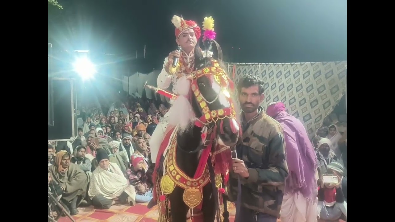 सत्यवादी वीर तेजाजी महाराज का मारवाड़ी खेल गांव बस्सी मीणा की लड़ाई तेजाजी लाइव स्टूडियो 9950891842