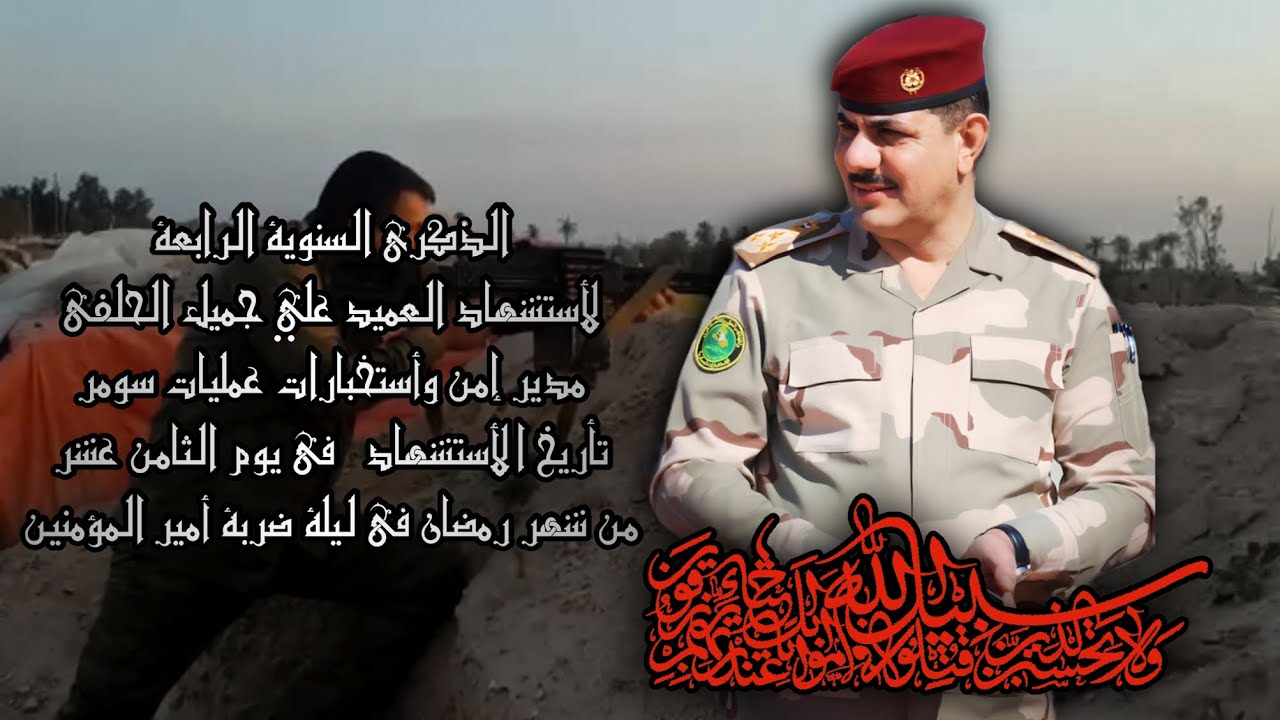 معارك الأنتصارات 