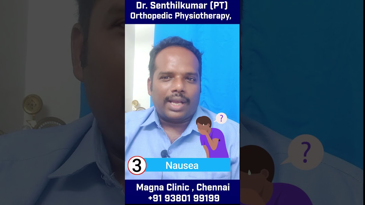 The side effect of  Interferential Therapy | Dr. Senthilkumar (PT)