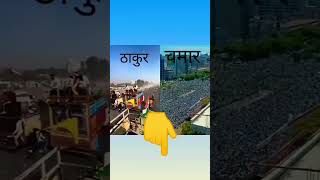 jatav comedy Jitendra mixing MP3 High Quality (320 kbps) Download Link 🖇️▬▬▬▬▬▬▬▬▬▬▬▬▬▬▬▬▬▬...more