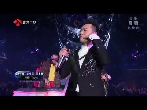 【野狼Disco】陈伟霆 董宝石 2020跨年演唱会 同台蹦迪全民上头歌曲 超清