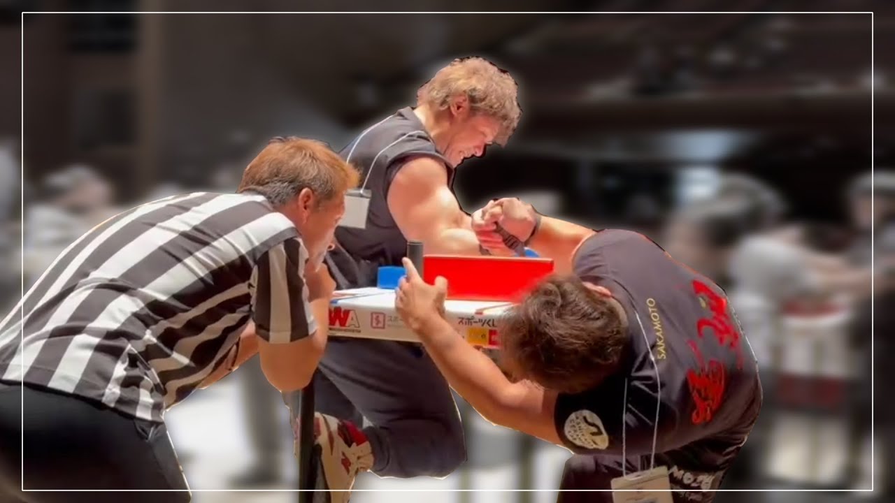 2025 第42回 JAWA 全日本アームレスリング選手権大会 -95KG ライトハンド予選