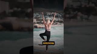 Энергетические вампиры и доноры