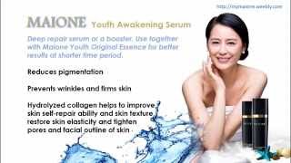 Maione Youth Awakening Serum - My Maione