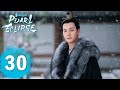 Novoland Pearl Eclipse EP30 Starring Yang Mi William Chan ENG SUB 