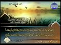 23 الجزء الثالث والعشرين من القرآن الكريم تلاوة القارئ العيون الكوشي 23 الجزء الثالث والعشرين من القرآن الكريم تلاوة القارئ العيون الكوشي