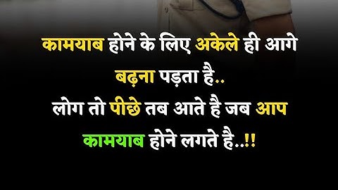 HOW TO LEARN TYPING !! HINDI TYPING !! ENGLISH TYPING !! FREE TYPING CLASS !!  #typingclass #viral