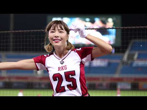 20200624 富邦 v.s 樂天 七局結束LED時間 RakutenGirls-慧慧 太陽