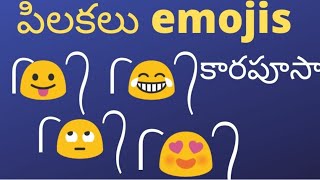 pilakalu emojis | WhatsApp pilakalu emojis | emoji tail | Hair emoji | emojis pilakalu screenshot 5