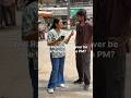Rahul Gandhi PM Kyu Nahi Ban Pa Rahe? #ytshorts #shorts #reels #congress #bjp