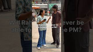 Rahul Gandhi PM Kyu Nahi Ban Pa Rahe? #ytshorts #shorts #reels #congress #bjp